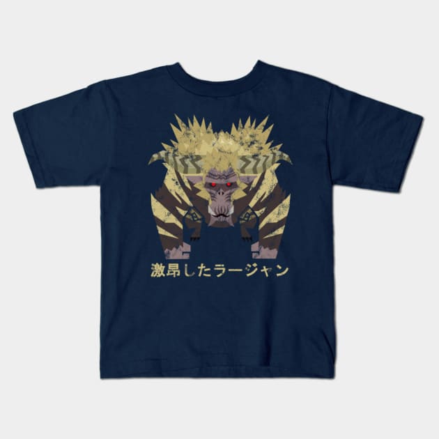 Monster Hunter World Iceborne Furious Rajang Kanji Icon Kids T-Shirt by StebopDesigns